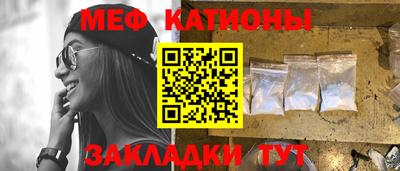 ПСИЛОЦИБИНОВЫЕ ГРИБЫ Пугачёв