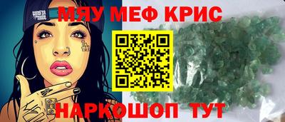 дмт Пенза