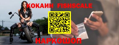 трава Партизанск