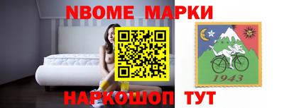 индика Первоуральск