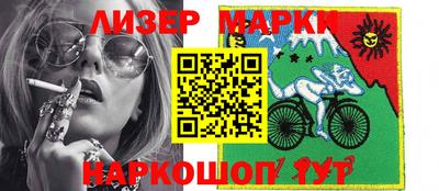 индика Первоуральск
