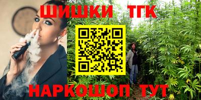 альфа пвп VHQ Пыть-Ях
