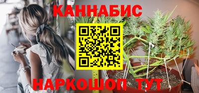 ПСИЛОЦИБИНОВЫЕ ГРИБЫ Пугачёв