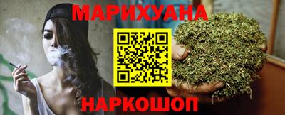 индика Первоуральск