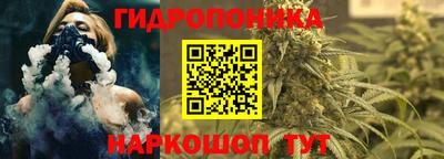 синтетический гашиш Пушкино