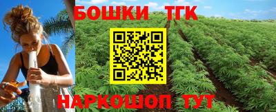 ПСИЛОЦИБИНОВЫЕ ГРИБЫ Пугачёв