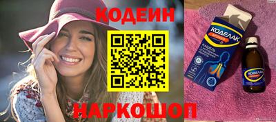 дмт Пенза