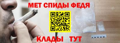 альфа пвп VHQ Пыть-Ях