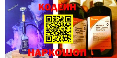 дмт Пенза
