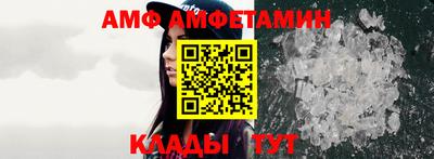 индика Первоуральск