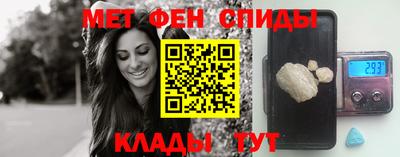 дмт Пенза