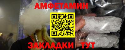 индика Первоуральск