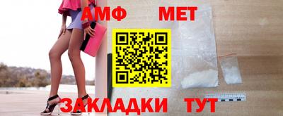 дмт Пенза