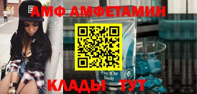 индика Первоуральск