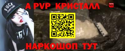 дмт Пенза