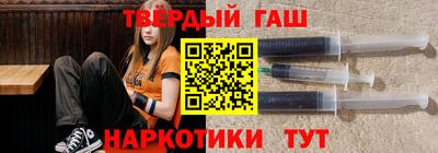 индика Первоуральск