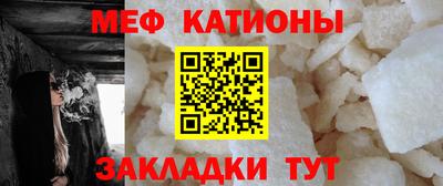 индика Первоуральск