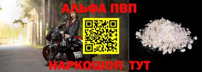 ПСИЛОЦИБИНОВЫЕ ГРИБЫ Пугачёв