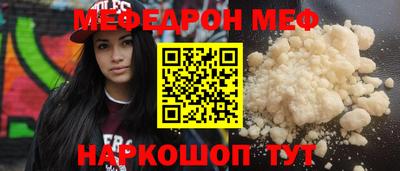 дмт Пенза